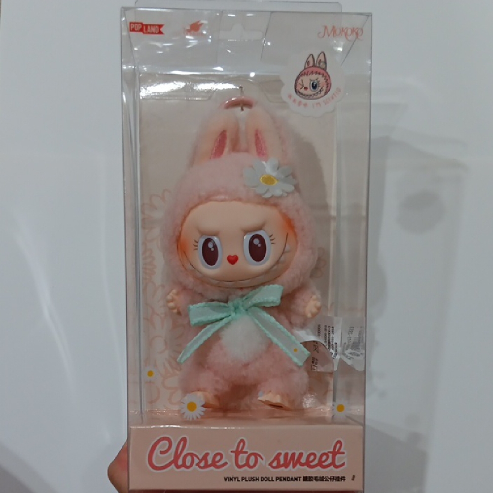 MOKOKO Close To Sweet Series Pop Land Pop Mart Vinyl Plush Doll Pendant Labubu